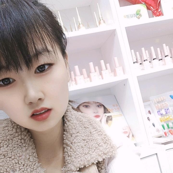 沧田丹丹美甲美睫