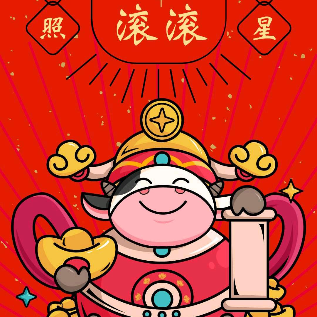 有你真好_194766774