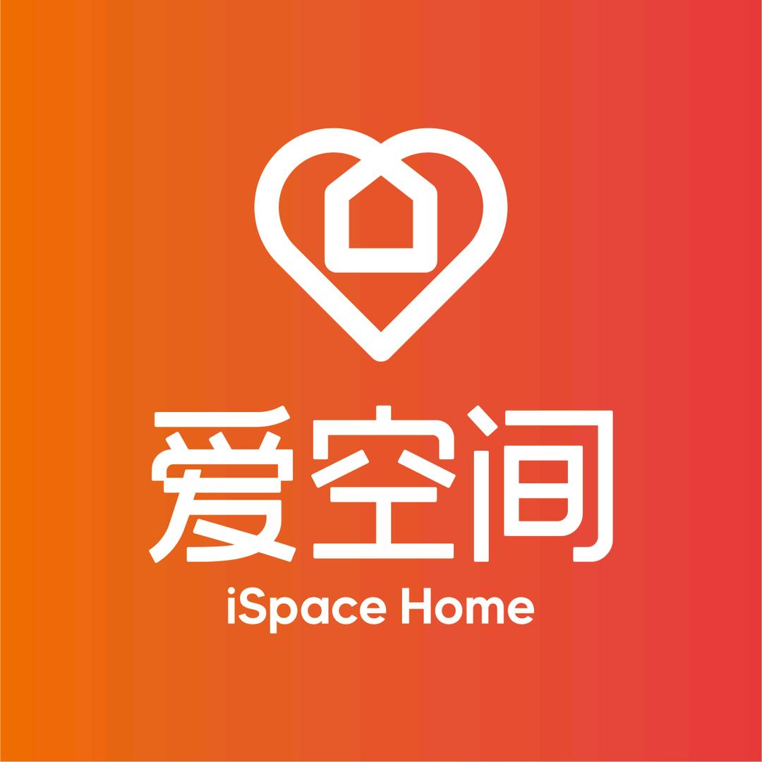 济南爱空间整装