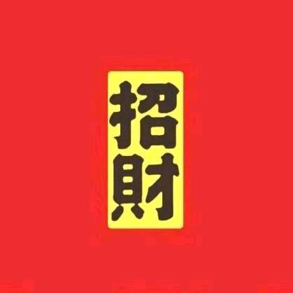 云非雾）