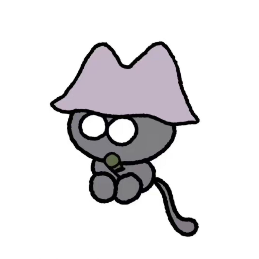 a concrete cat