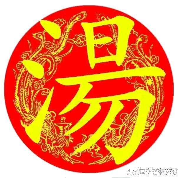 冷 月