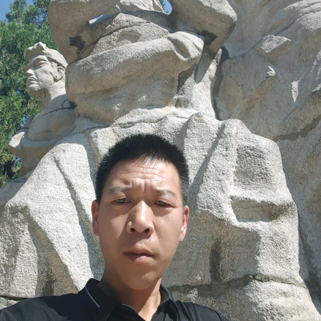 玉廷