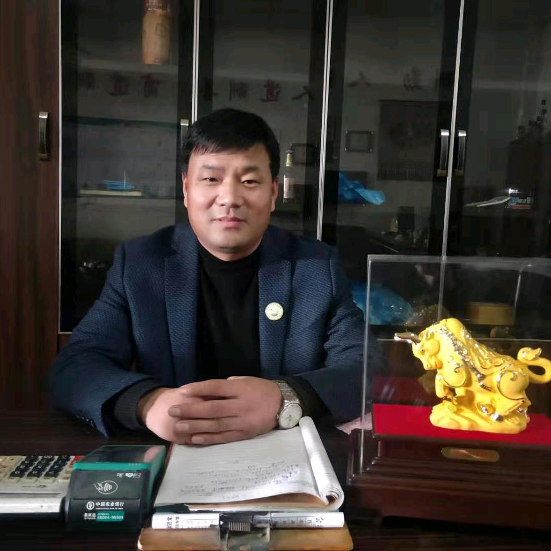 济宁市特色农业研究院