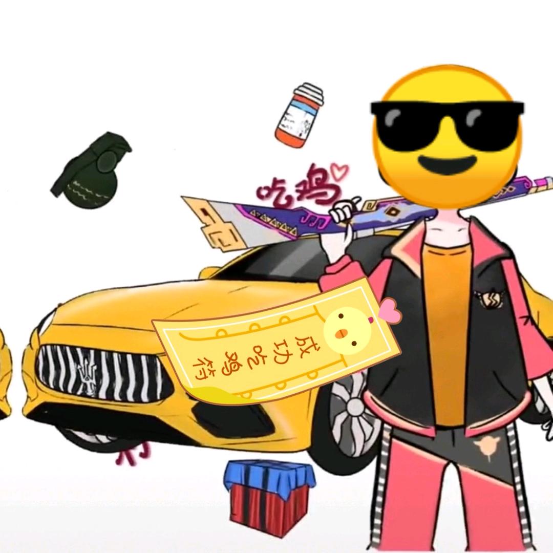 CHN666888