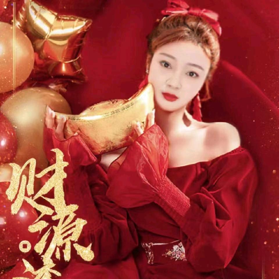 足韵足疗艳姐