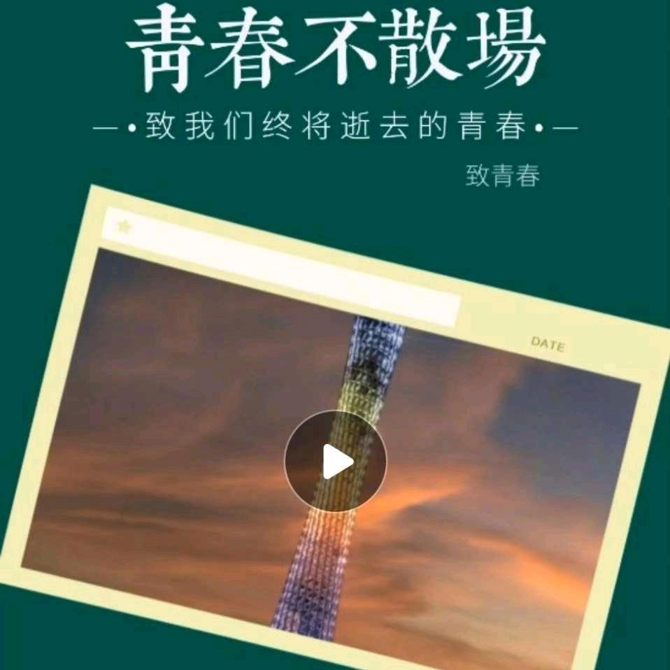 啭裑、遇笕伱