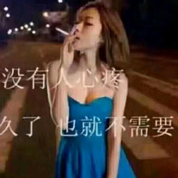 醉过方知酒浓爱过方知情重
