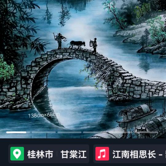 @顺其自然