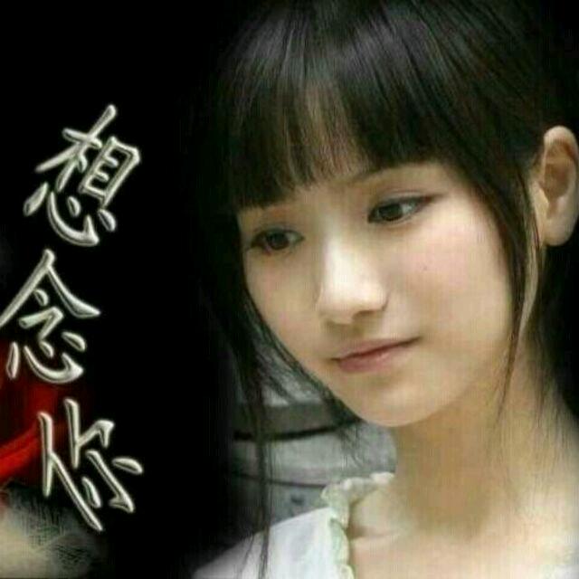 飞燕