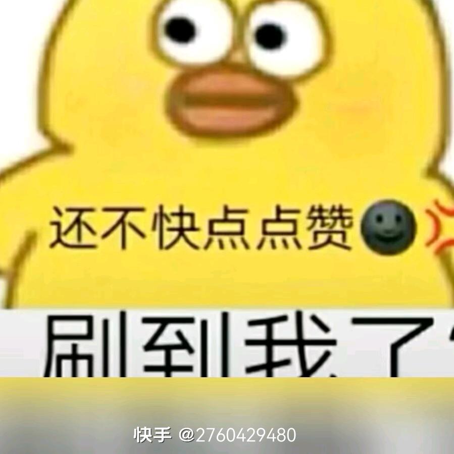 俏佳人优品集