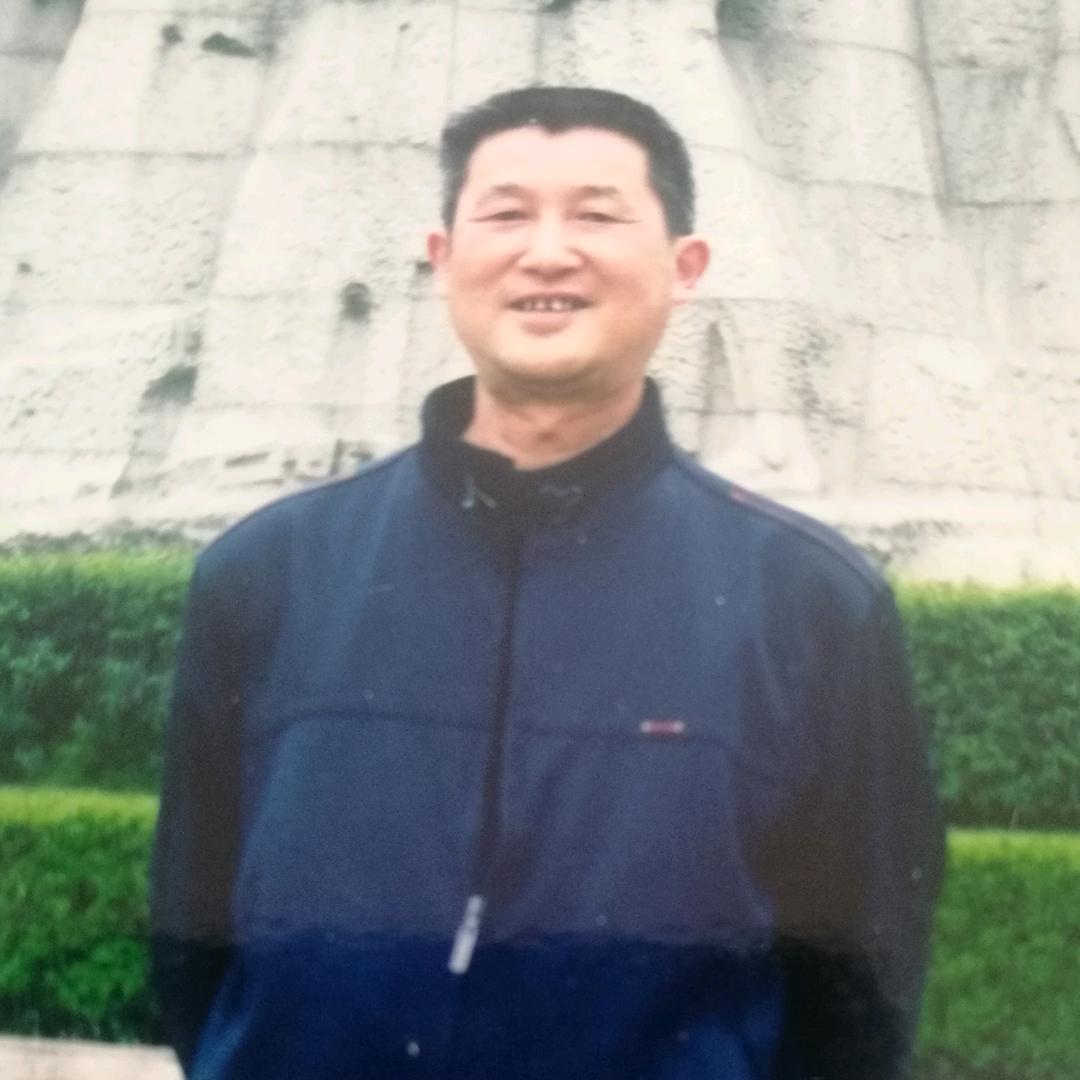 孙长贵