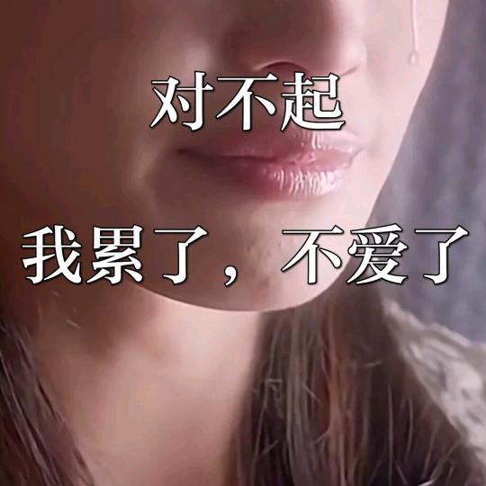幸福爱河，拒绝私聊，，