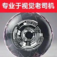 苏州大视通机器视觉