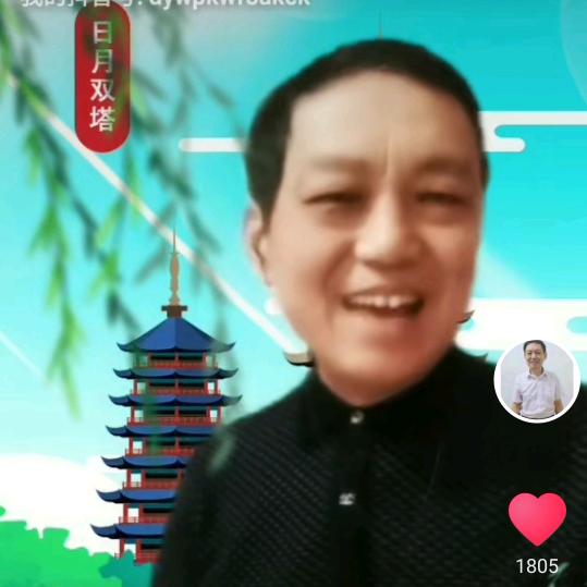 野狼。