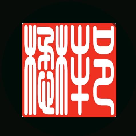 邦懋文化