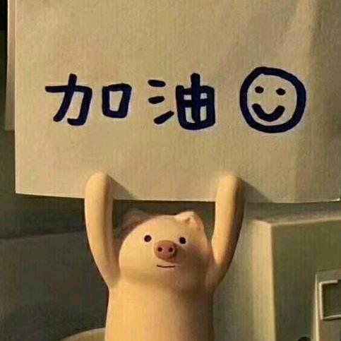 嘟嘟的可爱多