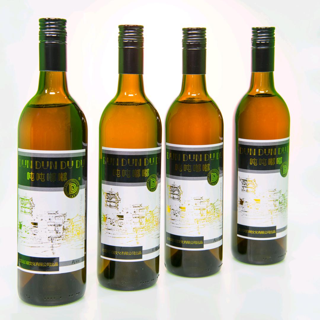 湖北如此酒业有限责任公司