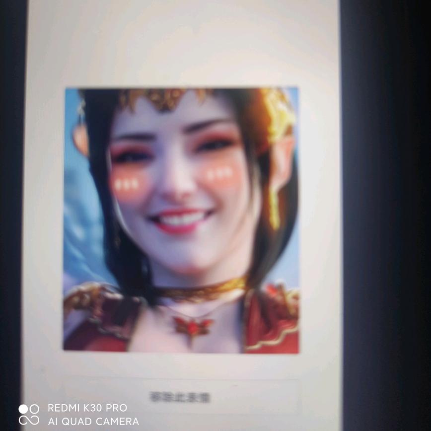也是醉了