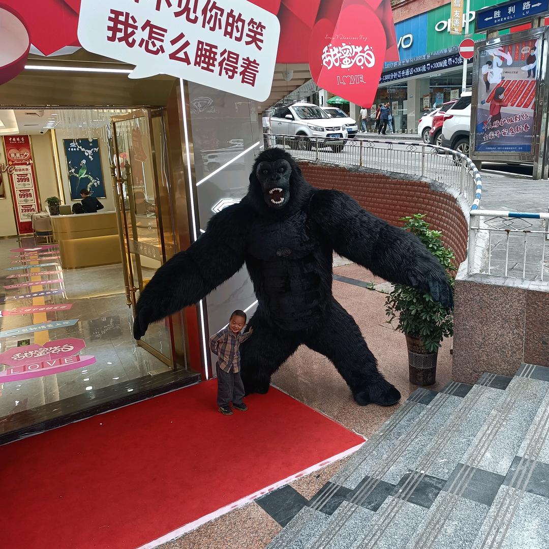 用户284192970886
