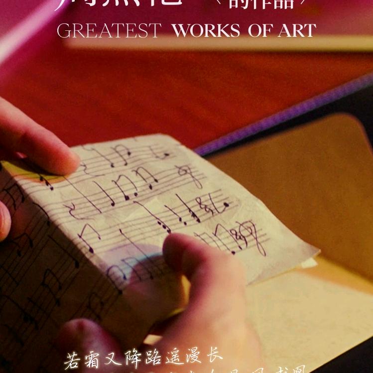 某同学