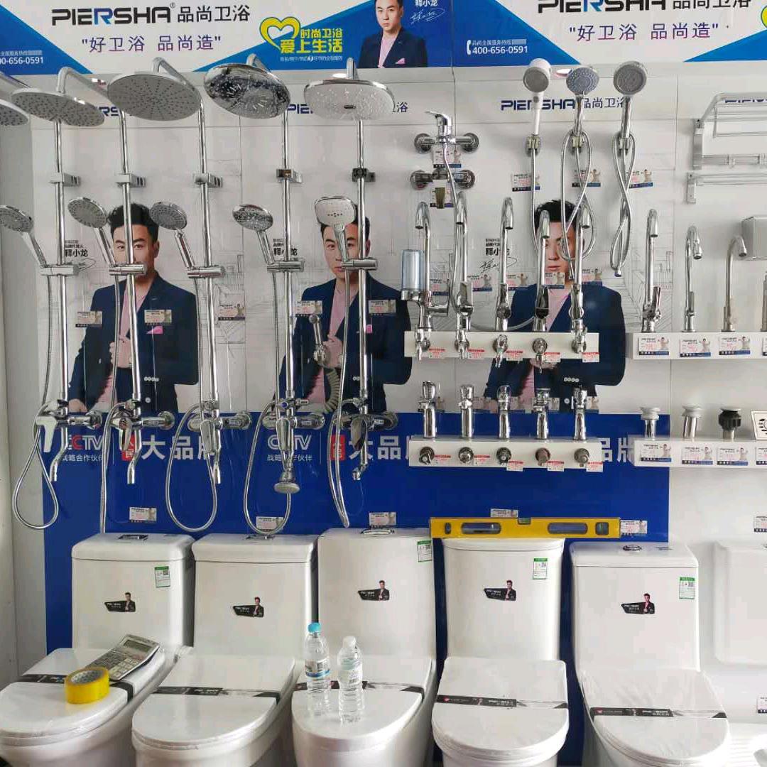 聊城百灵电器
