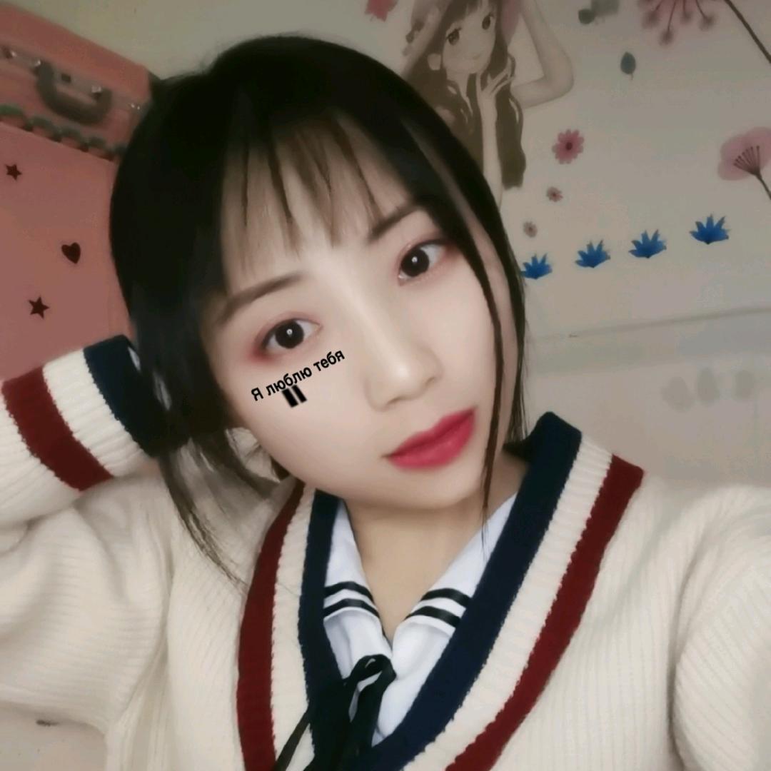 💞ོ盼儿᭄ꦿོృ༊