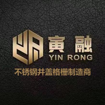 不锈钢井盖生产厂家