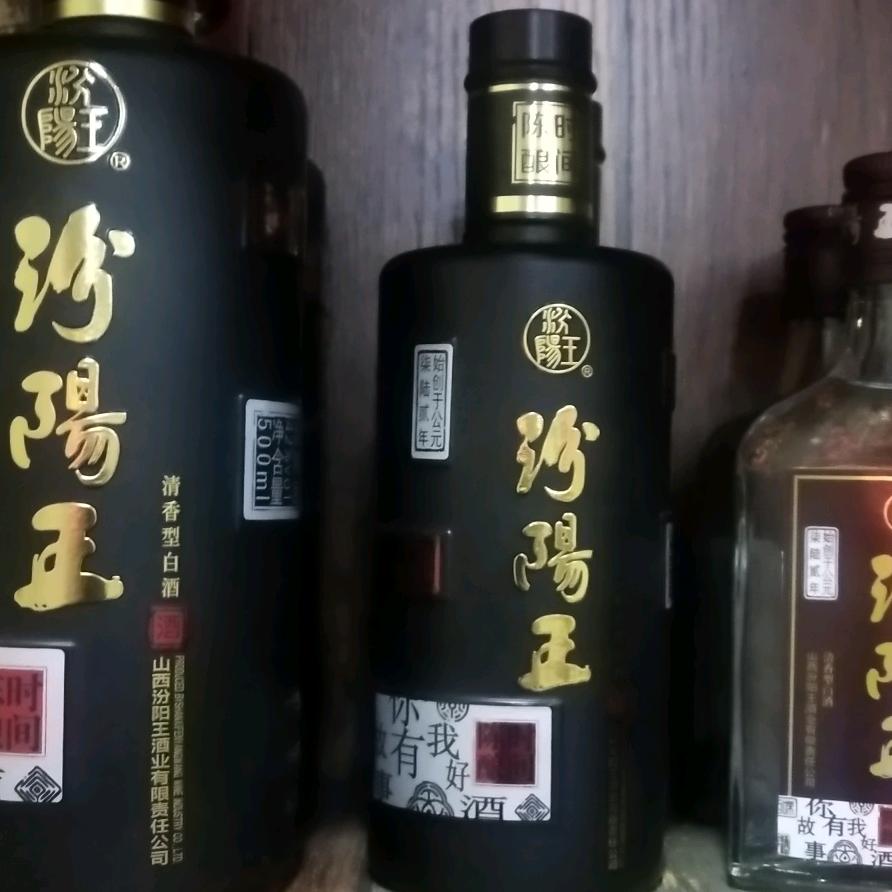 感恩遇见