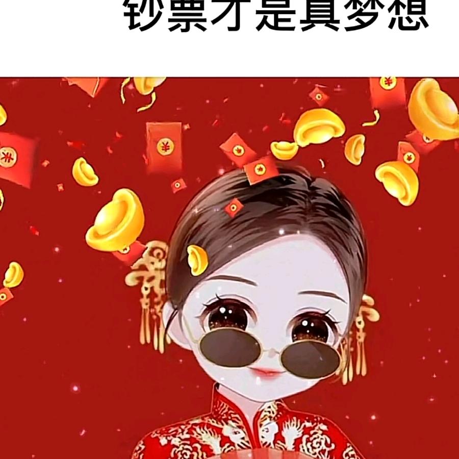 ༊ღ᭄不忘初心ʚ♥ɞ᭄🍋🍋
