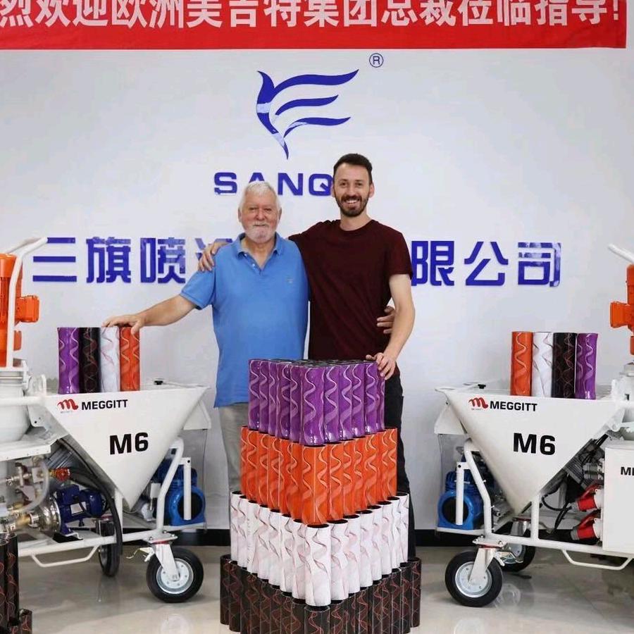 青岛上海三旗喷涂设备