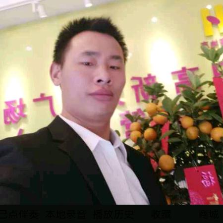 鄂念荆州