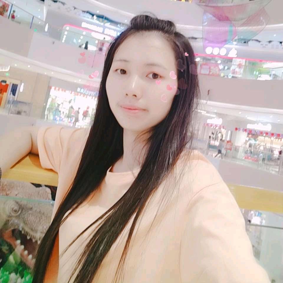 為伱变乖