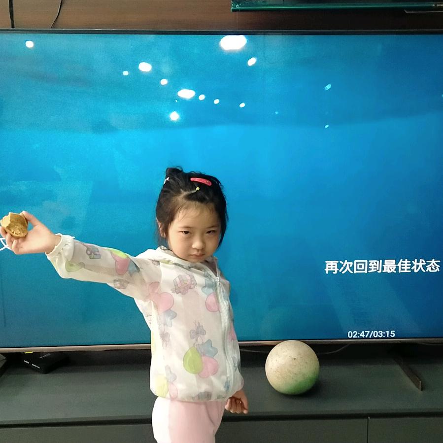 家福来新桥店华涵商贸