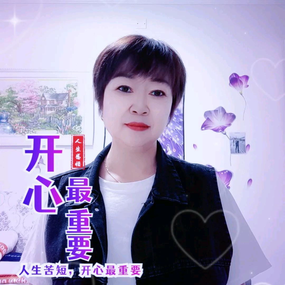云游四海.