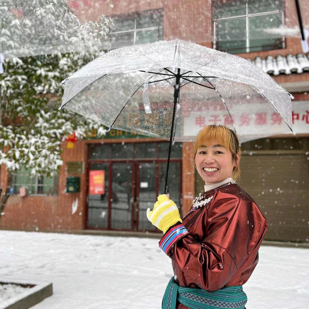 永不认输