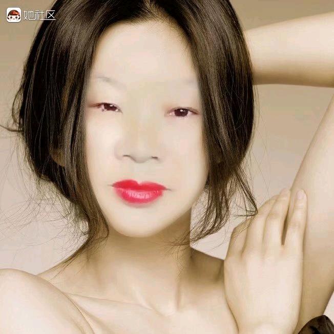 周三妹