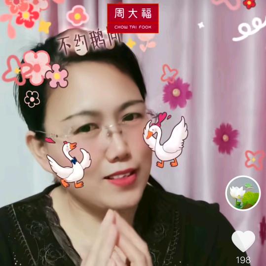 半生缘一世情