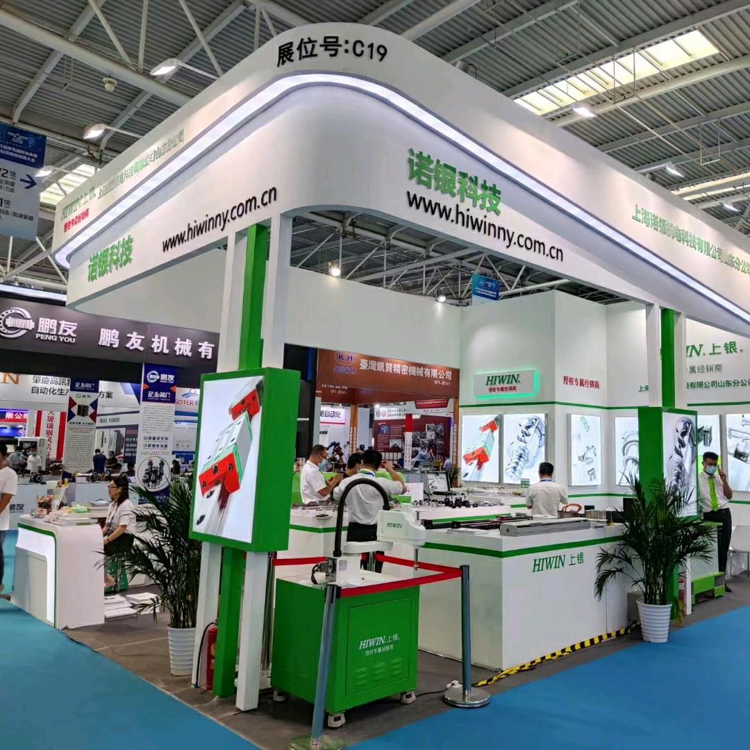 HIWIN上银李天龙