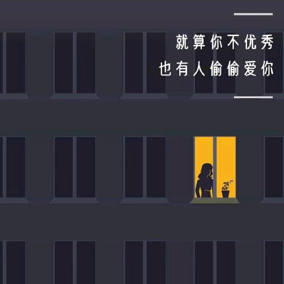 🤫暗号不变