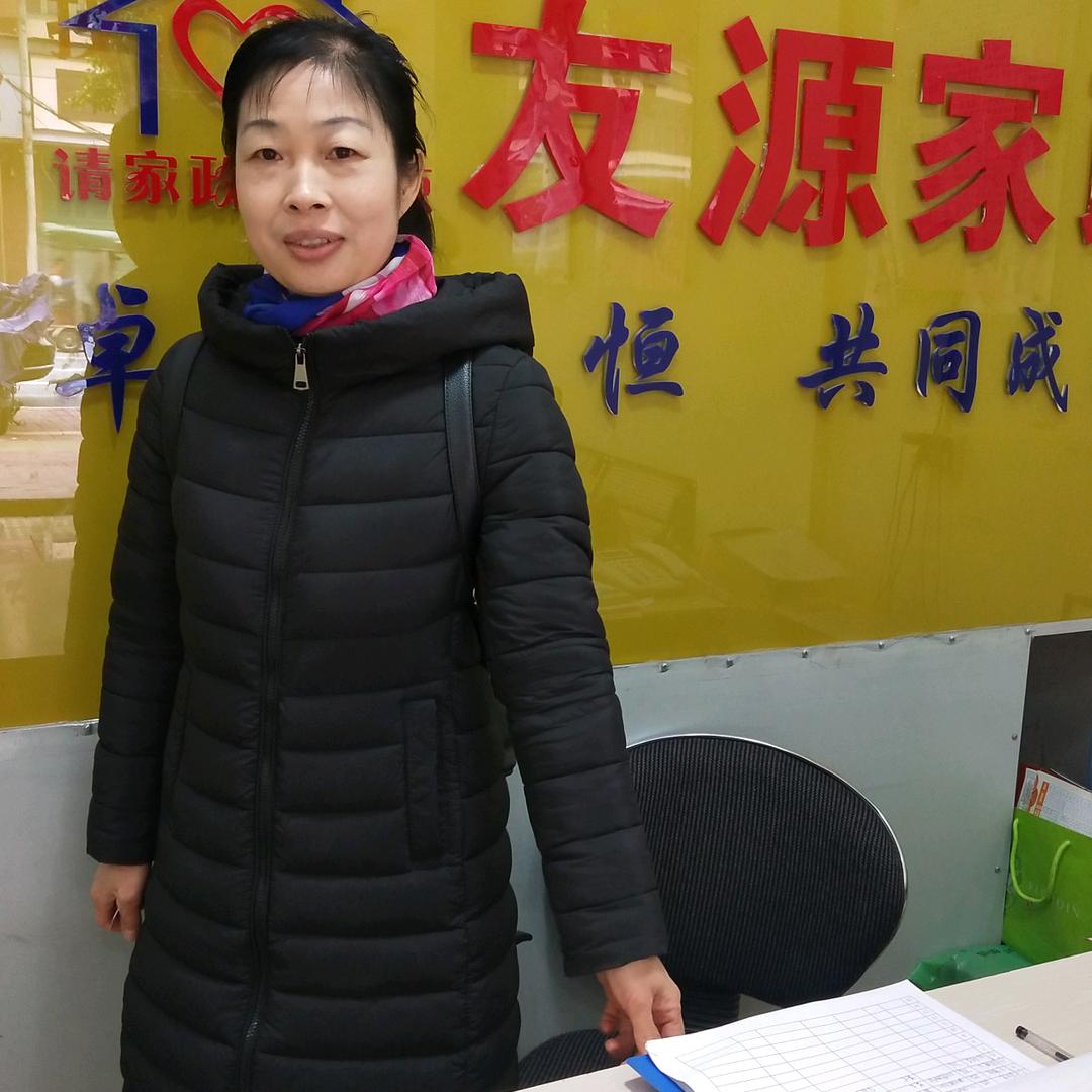 沐