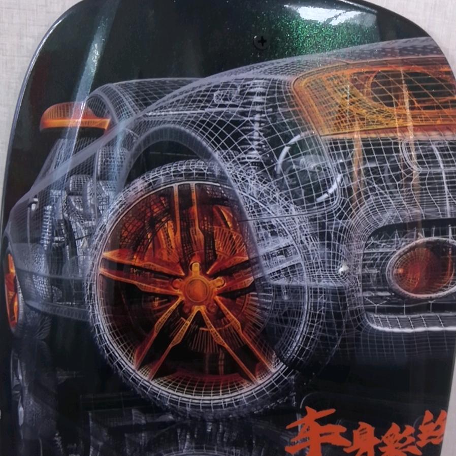 如果不是不如果
