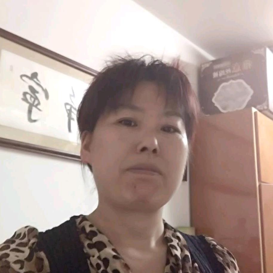 兴娥