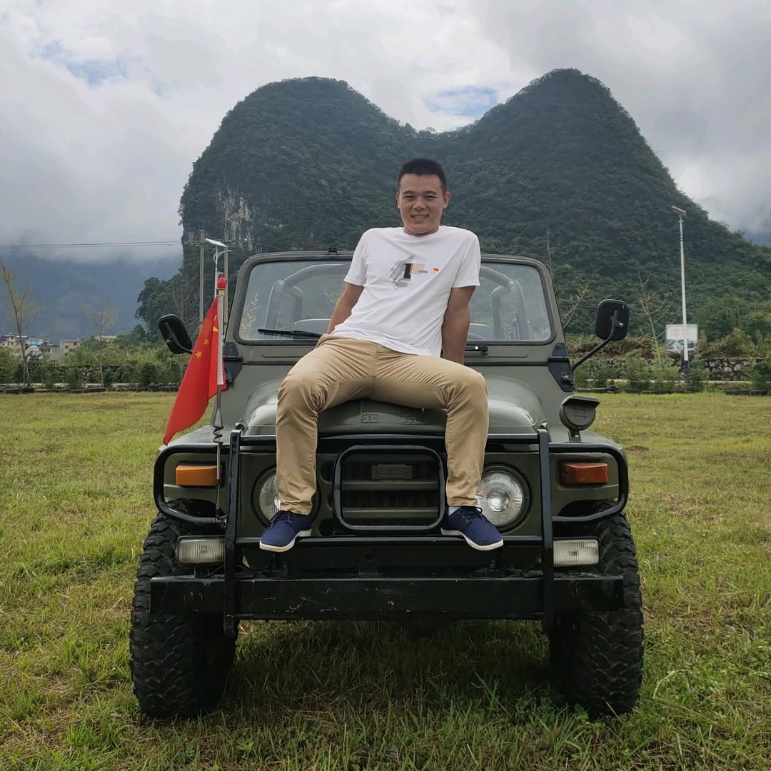 旭旭