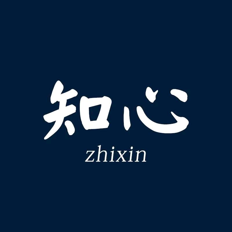 知心夜读