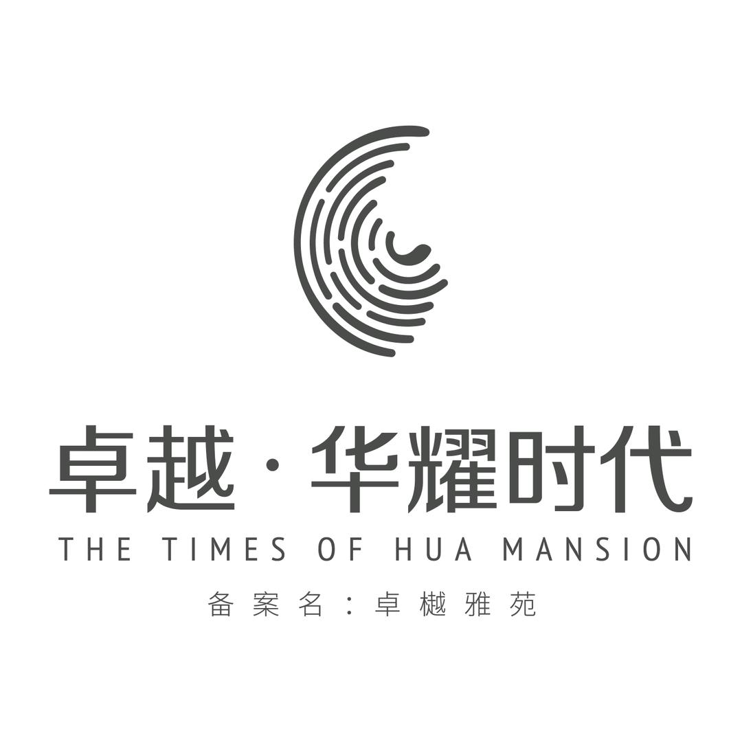 宿迁卓越华耀时代