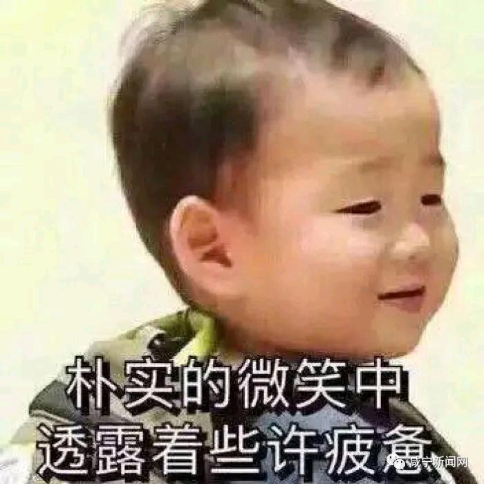 梦 一场