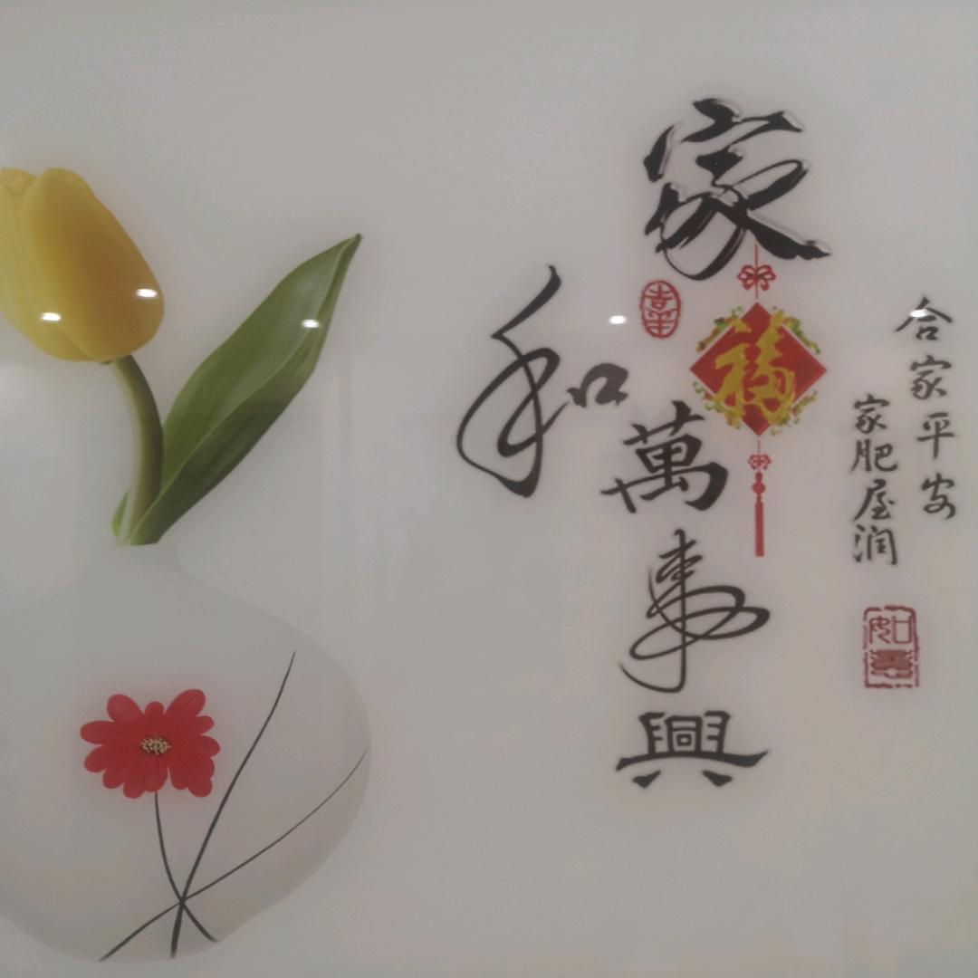 幸福很简单！