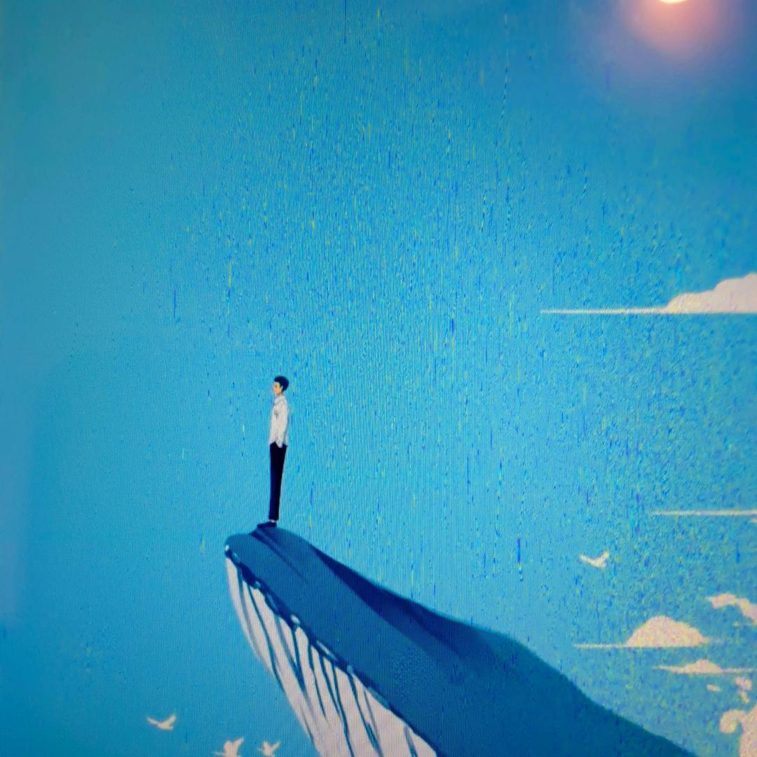 思安