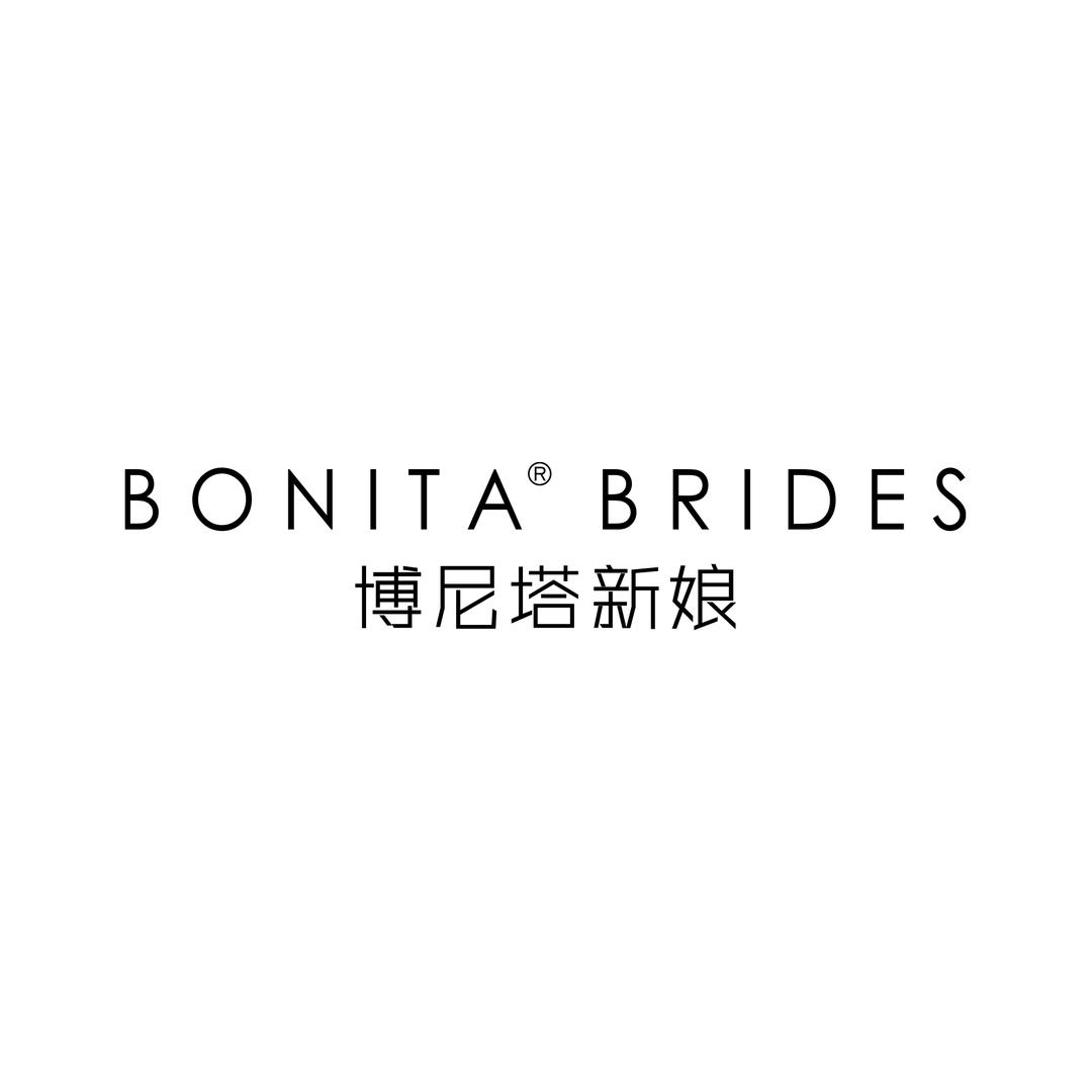 博尼塔婚纱礼服馆